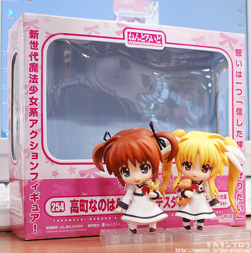 Mahou Shoujo Lyrical Nanoha The Movie 2nd A's - Takamachi Nanoha - Yuuno Scrya - Nendoroid (#254) - Seishoudai Primary School Uniform ver. (Good Smile Company) photo 20