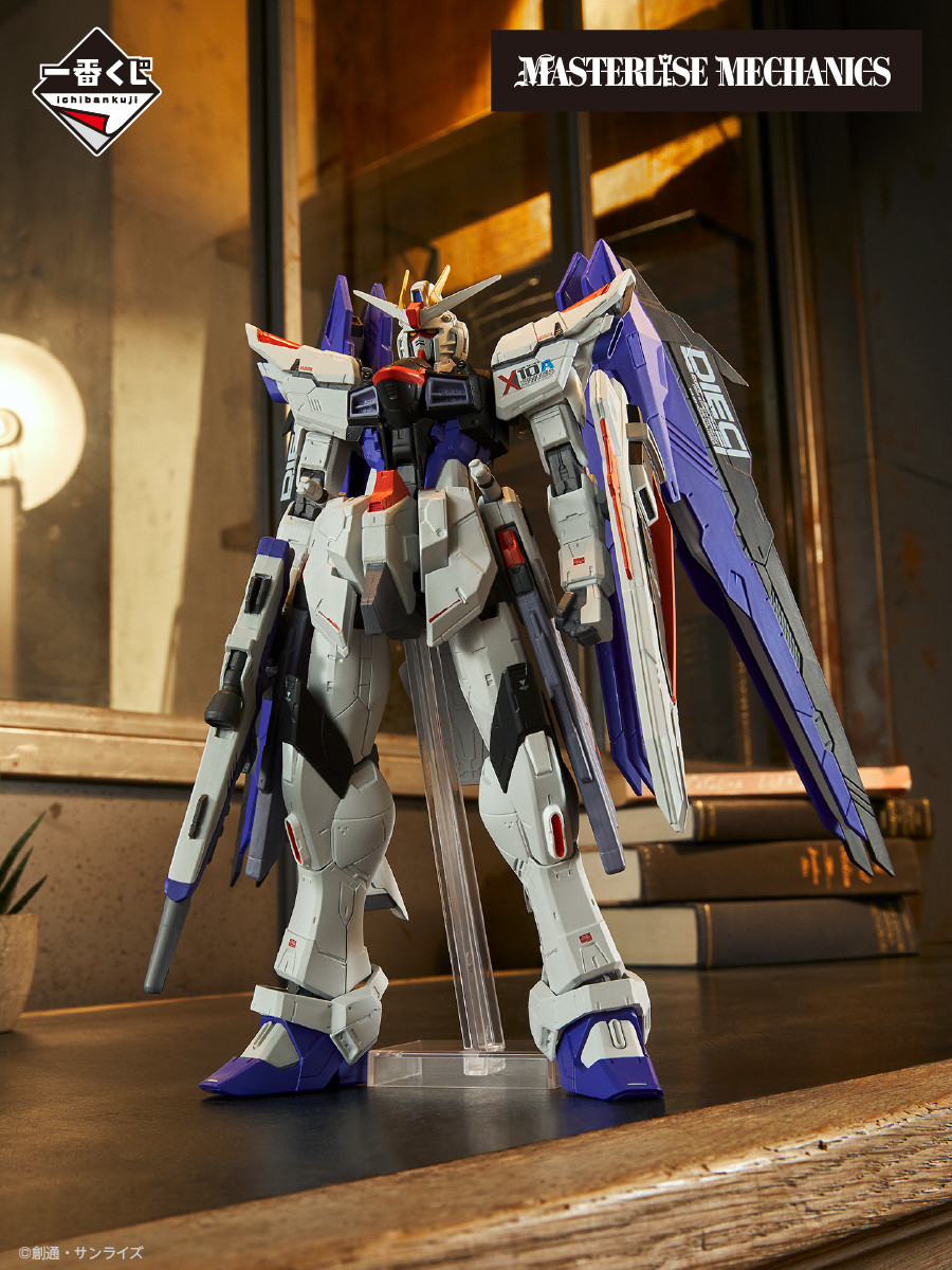 Kidou Senshi Gundam SEED - ZGMF-X10A Freedom Gundam - Ichiban Kuji - Ichiban Kuji Mobile Suit Gundam & Mobile Suit Gundam SEED (A Prize) - Masterlise Mechanics (Bandai Spirits) photo 4