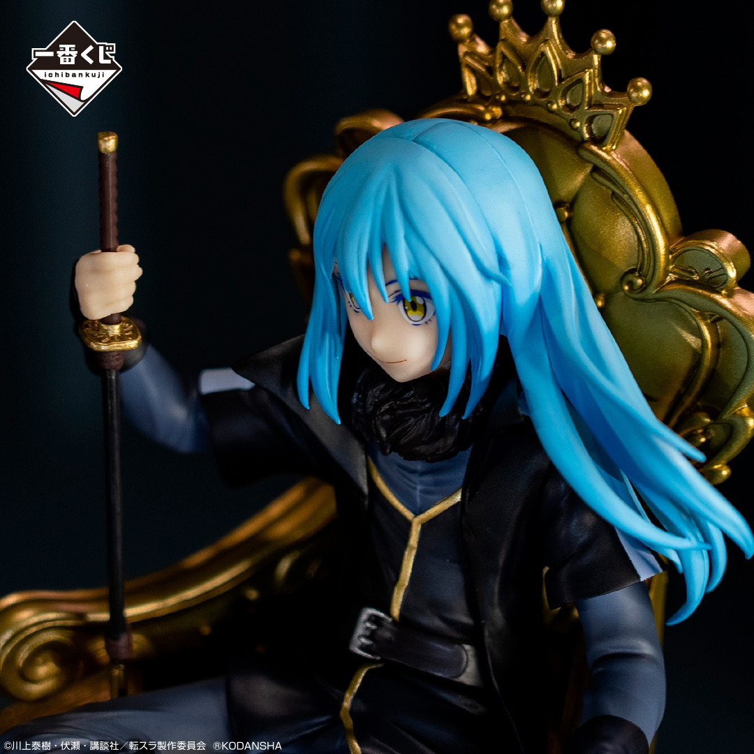 Tensei Shitara Slime Datta Ken - Rimuru Tempest - Ichiban Kuji - Ichiban Kuji Tensei Shitara Slime Datta Ken ~Ore, Maou ni Natta yo~  (A Prize) - Maou (Bandai Spirits) photo 7