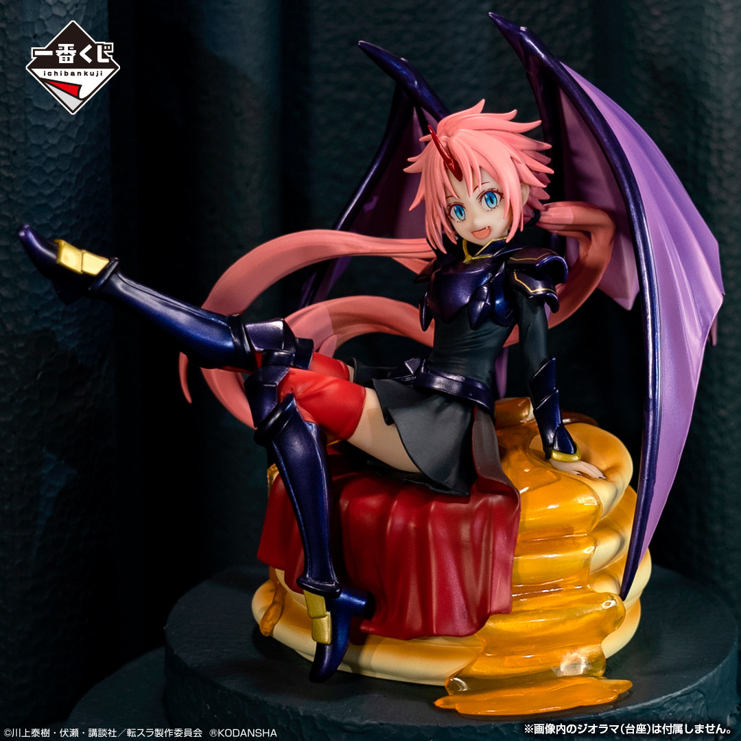 Tensei Shitara Slime Datta Ken - Milim Nava - Ichiban Kuji - Ichiban Kuji Tensei Shitara Slime Datta Ken ~Ore, Maou ni Natta yo~ (B Prize) - Maou (Bandai Spirits) photo 3