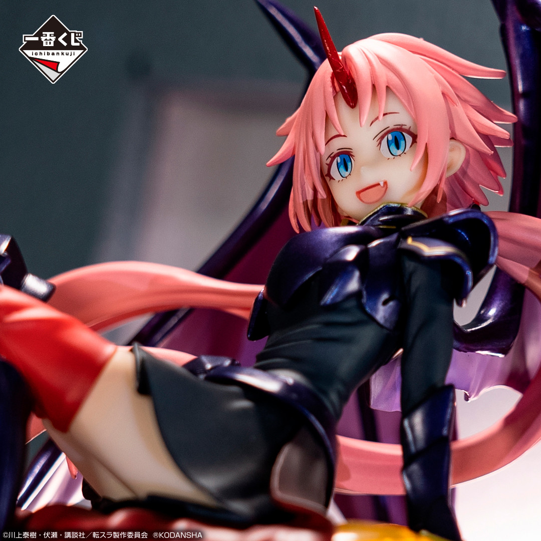 Tensei Shitara Slime Datta Ken - Milim Nava - Ichiban Kuji - Ichiban Kuji Tensei Shitara Slime Datta Ken ~Ore, Maou ni Natta yo~ (B Prize) - Maou (Bandai Spirits) photo 4