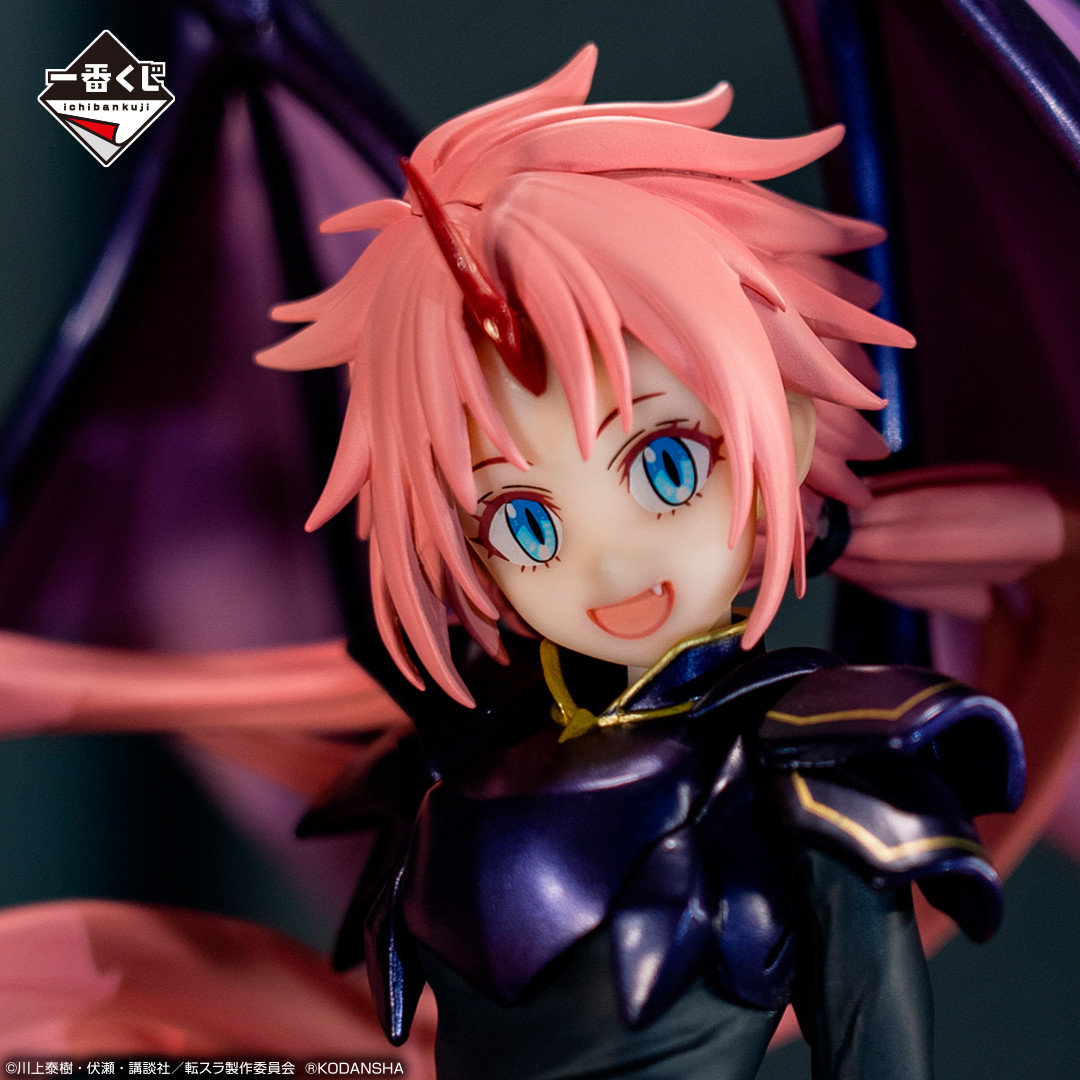 Tensei Shitara Slime Datta Ken - Milim Nava - Ichiban Kuji - Ichiban Kuji Tensei Shitara Slime Datta Ken ~Ore, Maou ni Natta yo~ (B Prize) - Maou (Bandai Spirits) photo 5