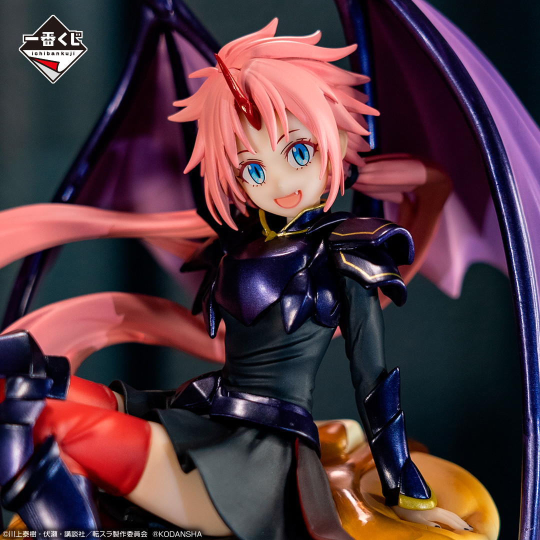 Tensei Shitara Slime Datta Ken - Milim Nava - Ichiban Kuji - Ichiban Kuji Tensei Shitara Slime Datta Ken ~Ore, Maou ni Natta yo~ (B Prize) - Maou (Bandai Spirits) photo 6