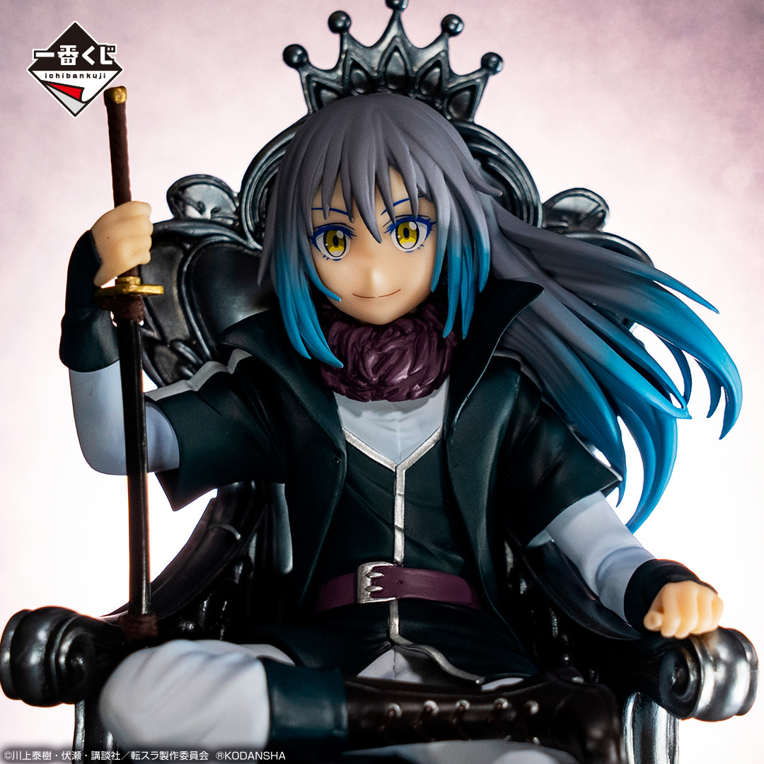 Tensei Shitara Slime Datta Ken - Rimuru Tempest - Ichiban Kuji - Ichiban Kuji Tensei Shitara Slime Datta Ken ~Ore, Maou ni Natta yo~  (Last One Prize) - Maou, Special Color Ver. (Bandai Spirits) photo 2