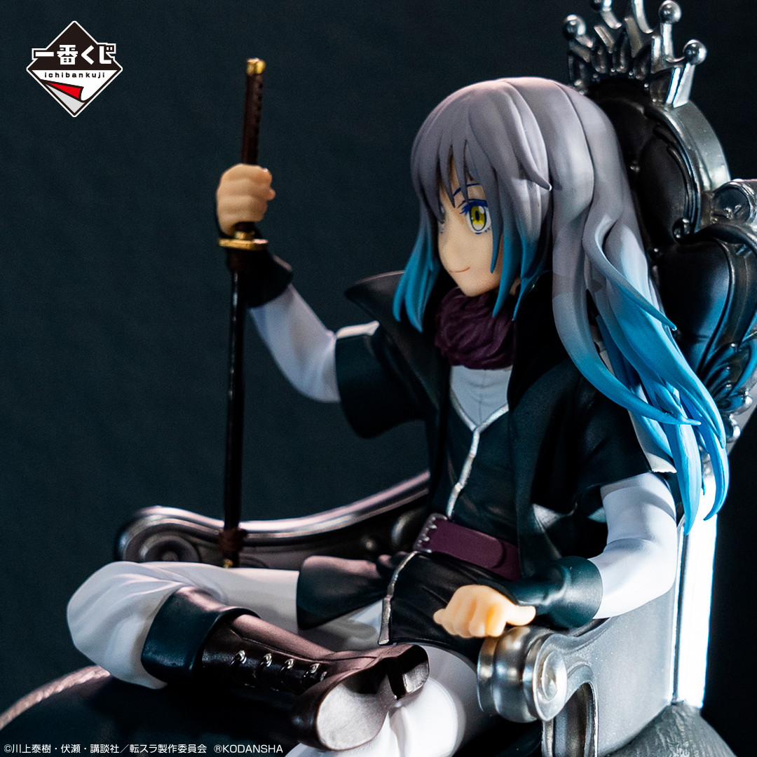Tensei Shitara Slime Datta Ken - Rimuru Tempest - Ichiban Kuji - Ichiban Kuji Tensei Shitara Slime Datta Ken ~Ore, Maou ni Natta yo~  (Last One Prize) - Maou, Special Color Ver. (Bandai Spirits) photo 3