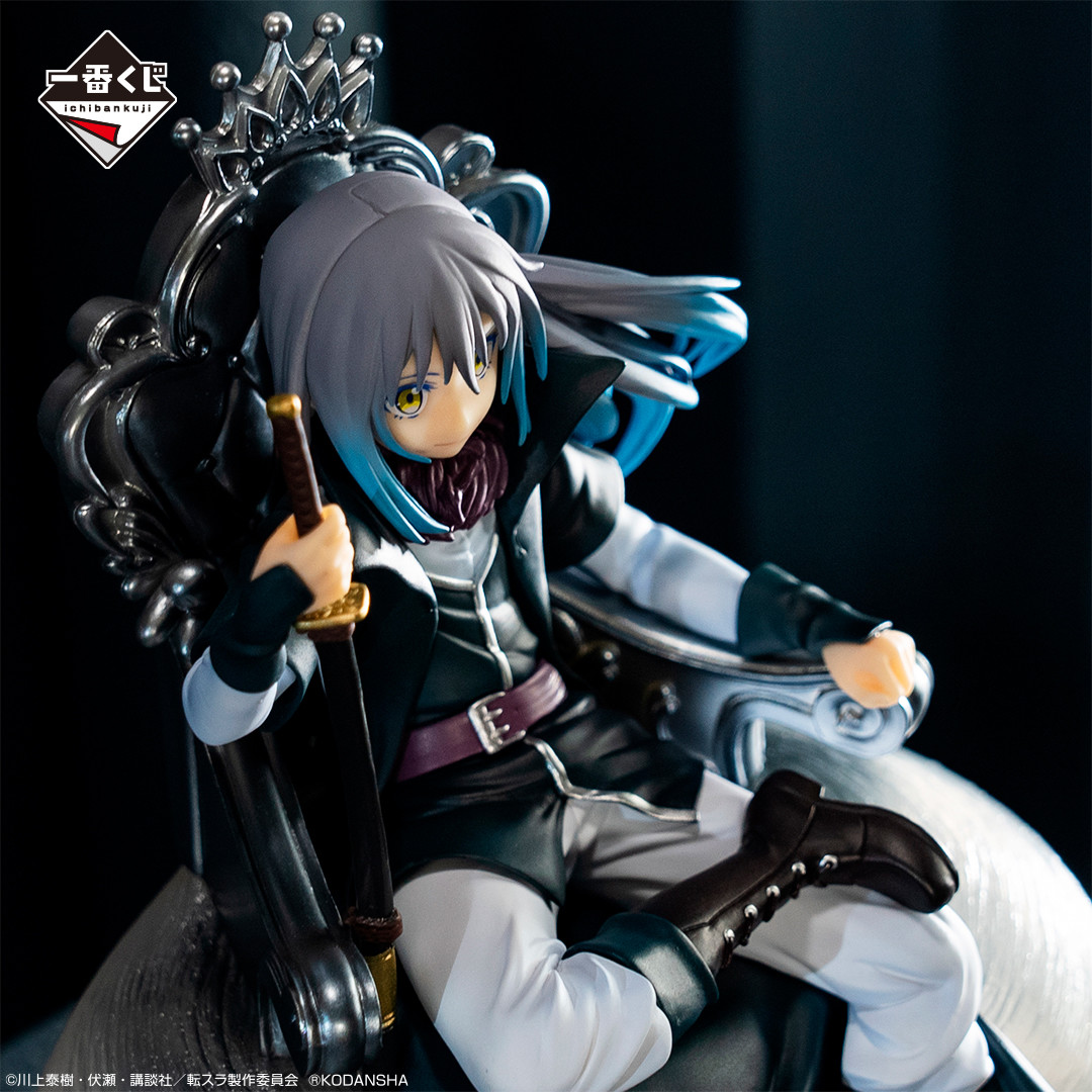 Tensei Shitara Slime Datta Ken - Rimuru Tempest - Ichiban Kuji - Ichiban Kuji Tensei Shitara Slime Datta Ken ~Ore, Maou ni Natta yo~  (Last One Prize) - Maou, Special Color Ver. (Bandai Spirits) photo 4