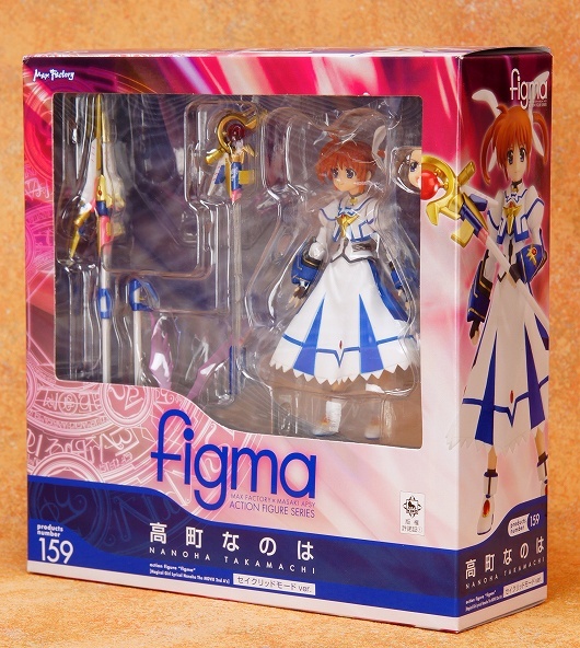 Mahou Shoujo Lyrical Nanoha The Movie 2nd A's - Takamachi Nanoha - Figma (#159) - Sacred Mode ver. (Max Factory) photo 8