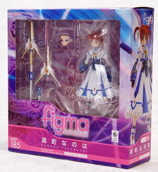 Mahou Shoujo Lyrical Nanoha The Movie 2nd A's - Takamachi Nanoha - Figma (#159) - Sacred Mode ver. (Max Factory) photo 9