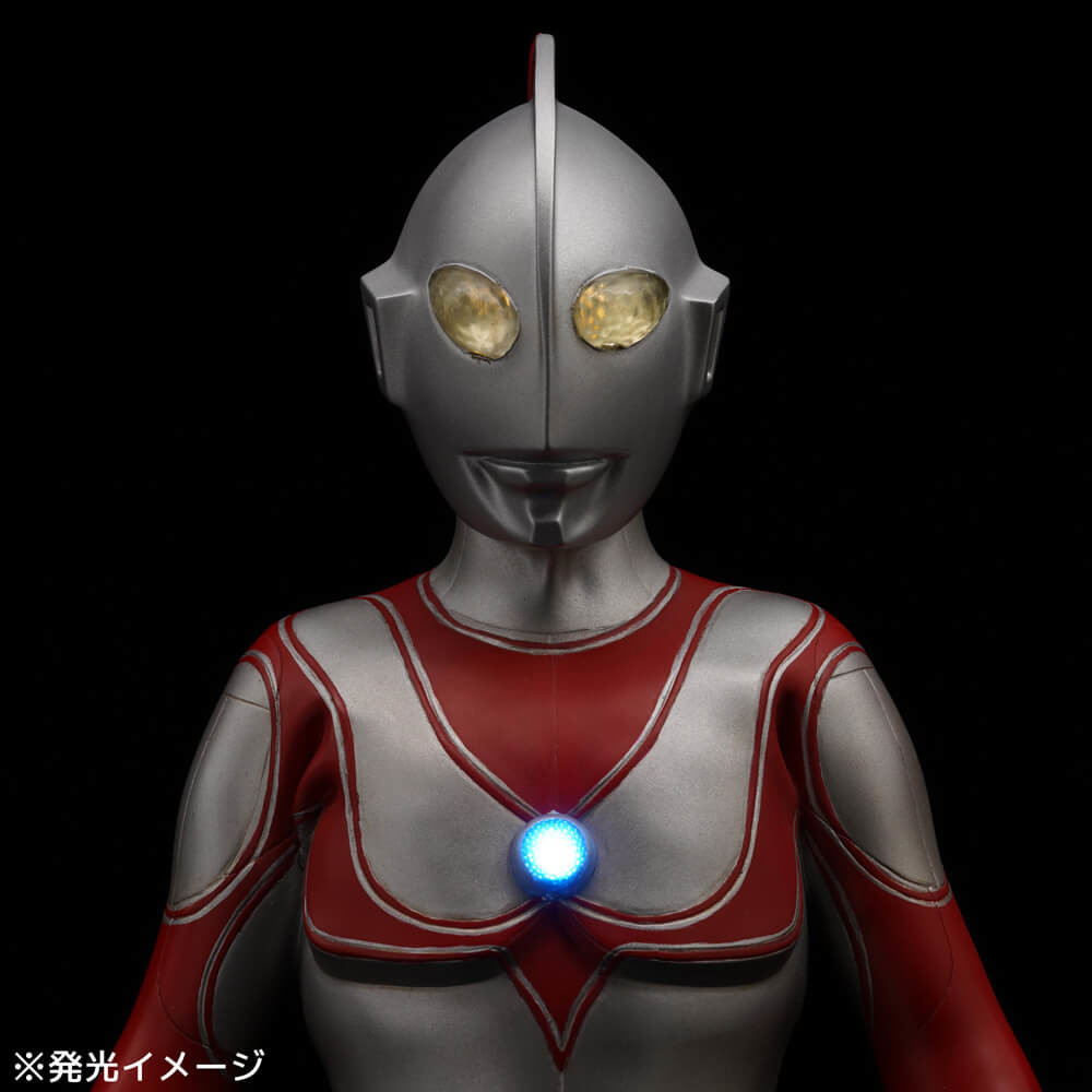 Kaette Kita Ultraman - Ultraman Jack - Character Classics (Kaiyodo) photo 4
