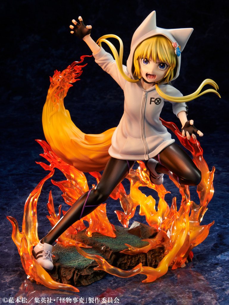 Kemono Jihen - Kon - 1/8 (Medicos Entertainment)