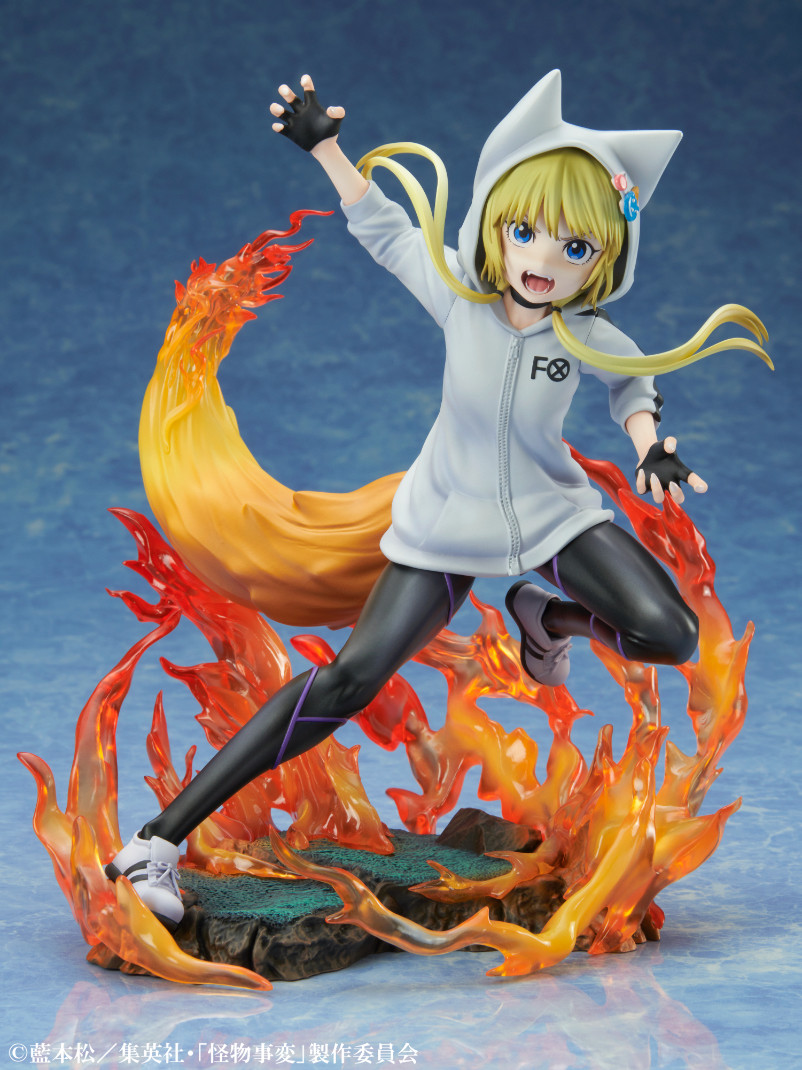Kemono Jihen - Kon - 1/8 (Medicos Entertainment) photo 2