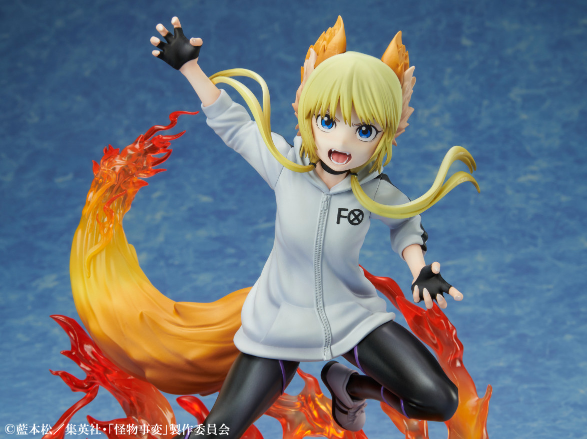 Kemono Jihen - Kon - 1/8 (Medicos Entertainment) photo 3