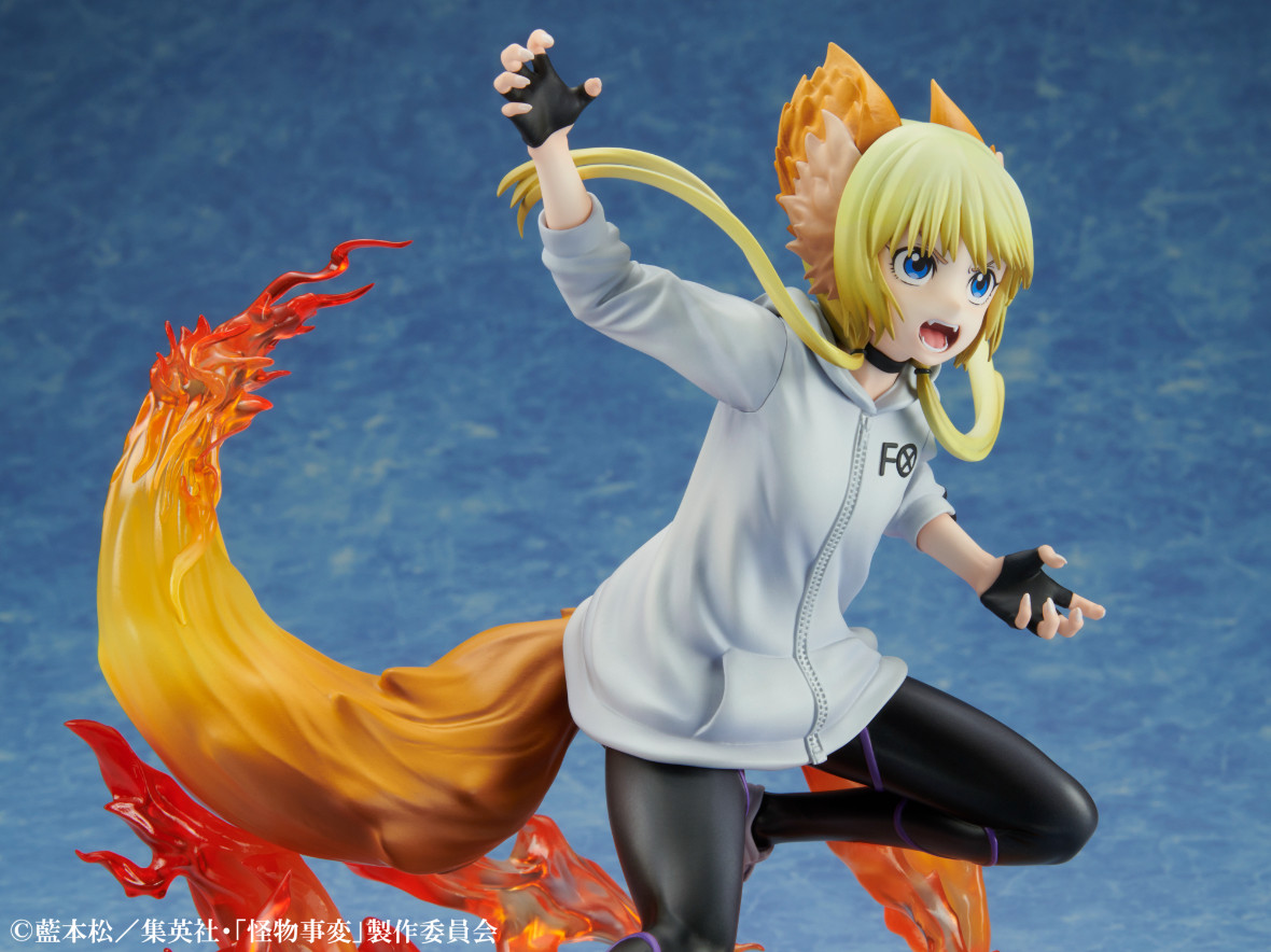 Kemono Jihen - Kon - 1/8 (Medicos Entertainment) photo 4