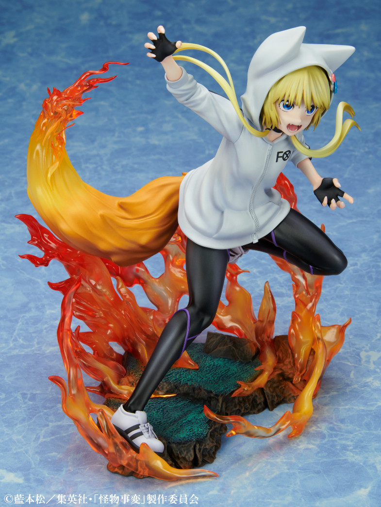 Kemono Jihen - Kon - 1/8 (Medicos Entertainment) photo 6