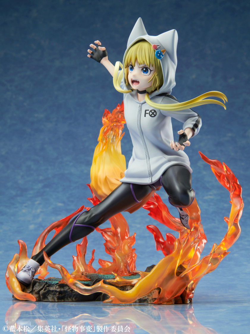 Kemono Jihen - Kon - 1/8 (Medicos Entertainment) photo 7