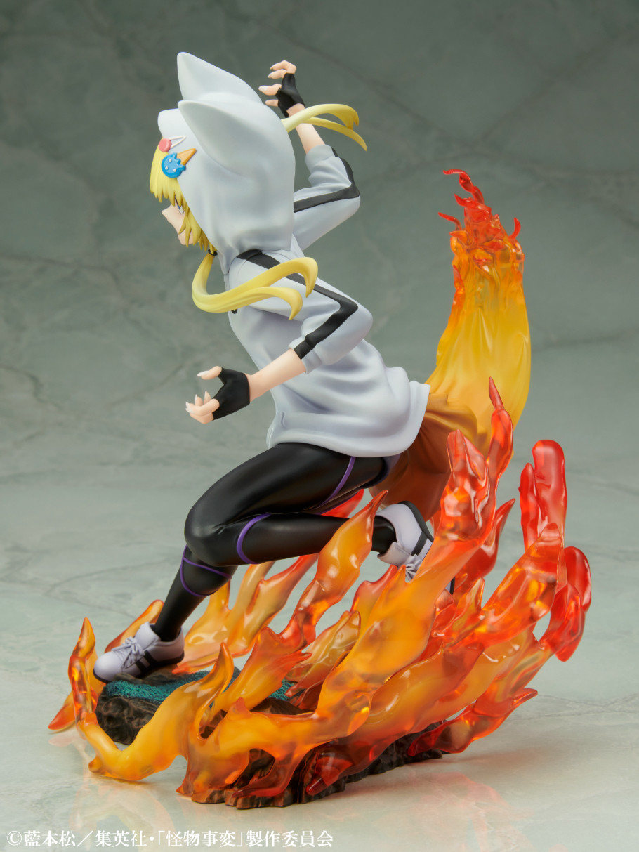 Kemono Jihen - Kon - 1/8 (Medicos Entertainment) photo 8