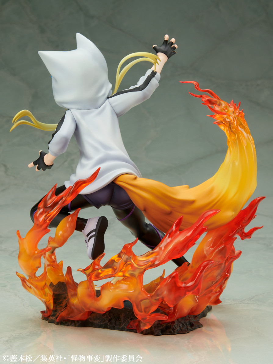 Kemono Jihen - Kon - 1/8 (Medicos Entertainment) photo 9