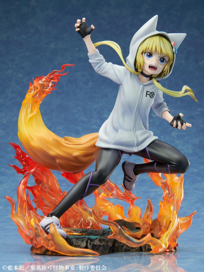 Kemono Jihen - Kon - 1/8 (Medicos Entertainment) photo 11