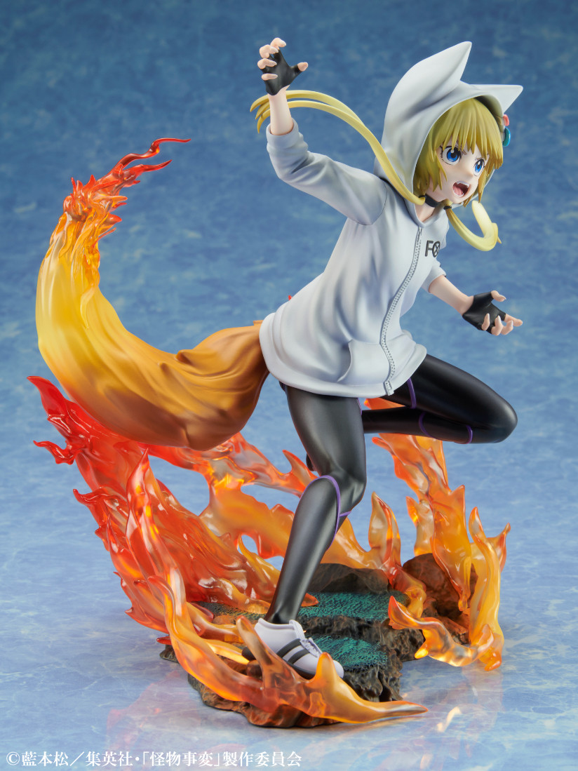 Kemono Jihen - Kon - 1/8 (Medicos Entertainment) photo 12