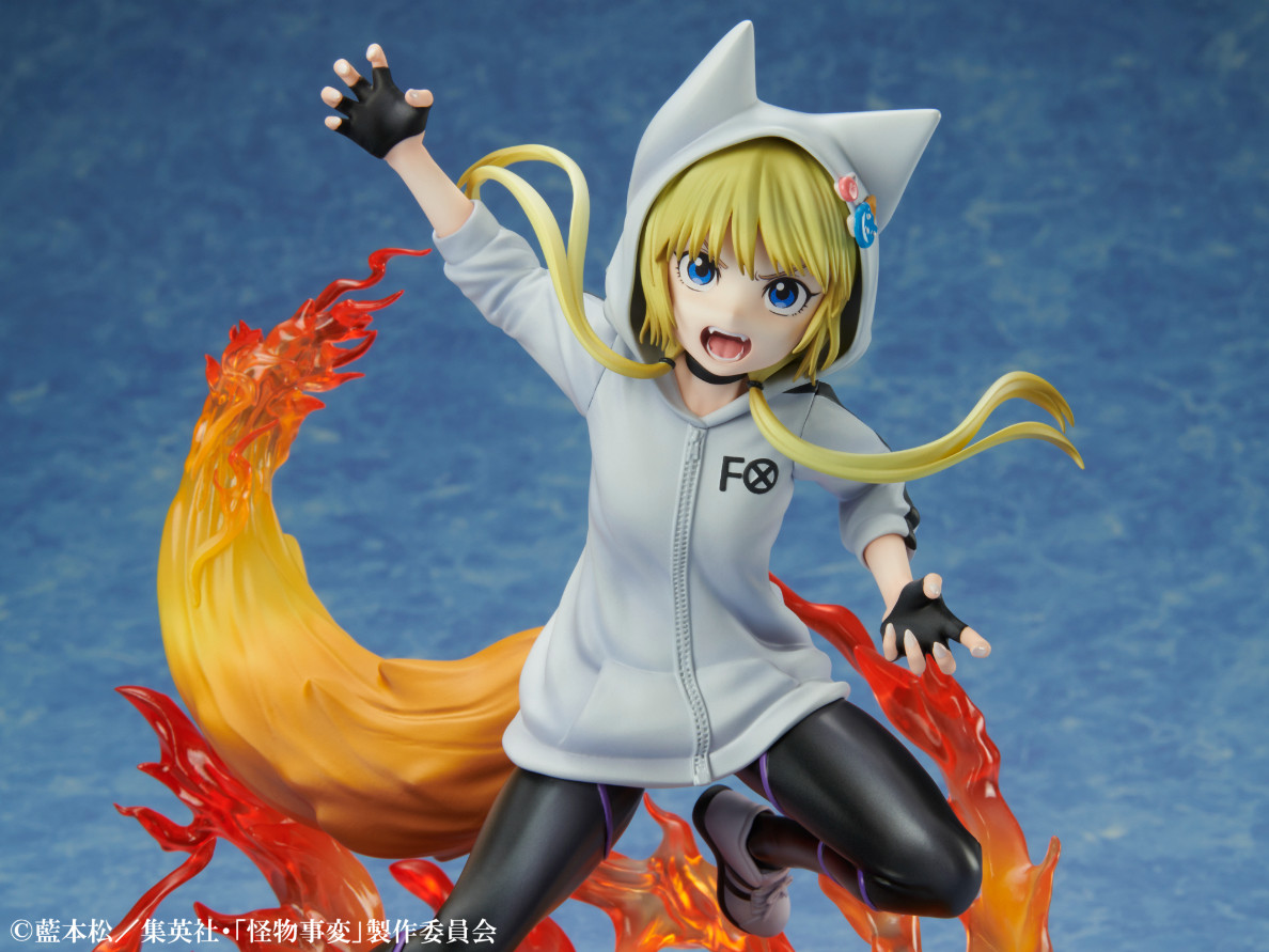 Kemono Jihen - Kon - 1/8 (Medicos Entertainment) photo 13
