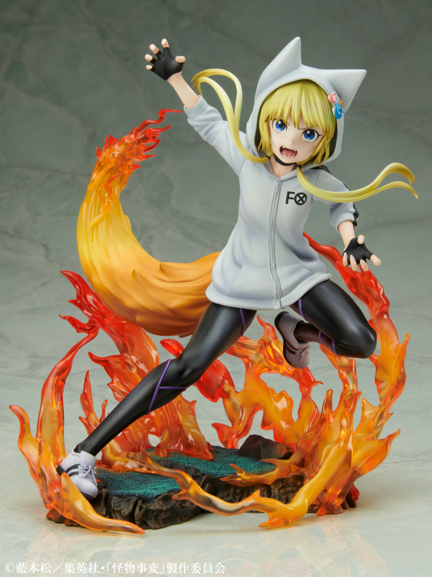 Kemono Jihen - Kon - 1/8 (Medicos Entertainment) photo 14