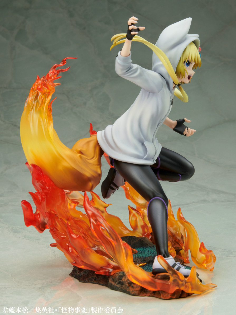 Kemono Jihen - Kon - 1/8 (Medicos Entertainment) photo 15