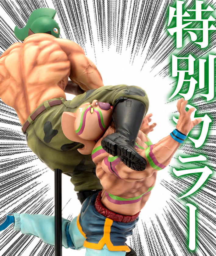 Kinnikuman - Kinniku Ataru - Kinnikuman Super Phoenix - CCP Muscular Collection - Muscle Spark Ten (Tokubetsu Color) (CCP) photo 2