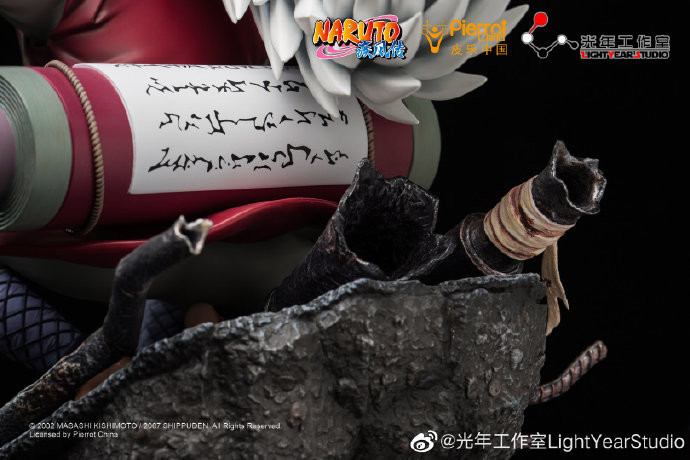 Naruto Shippuuden - Fukasaku - Jiraiya - Shima - 1/4 (Light Year Studio) photo 4
