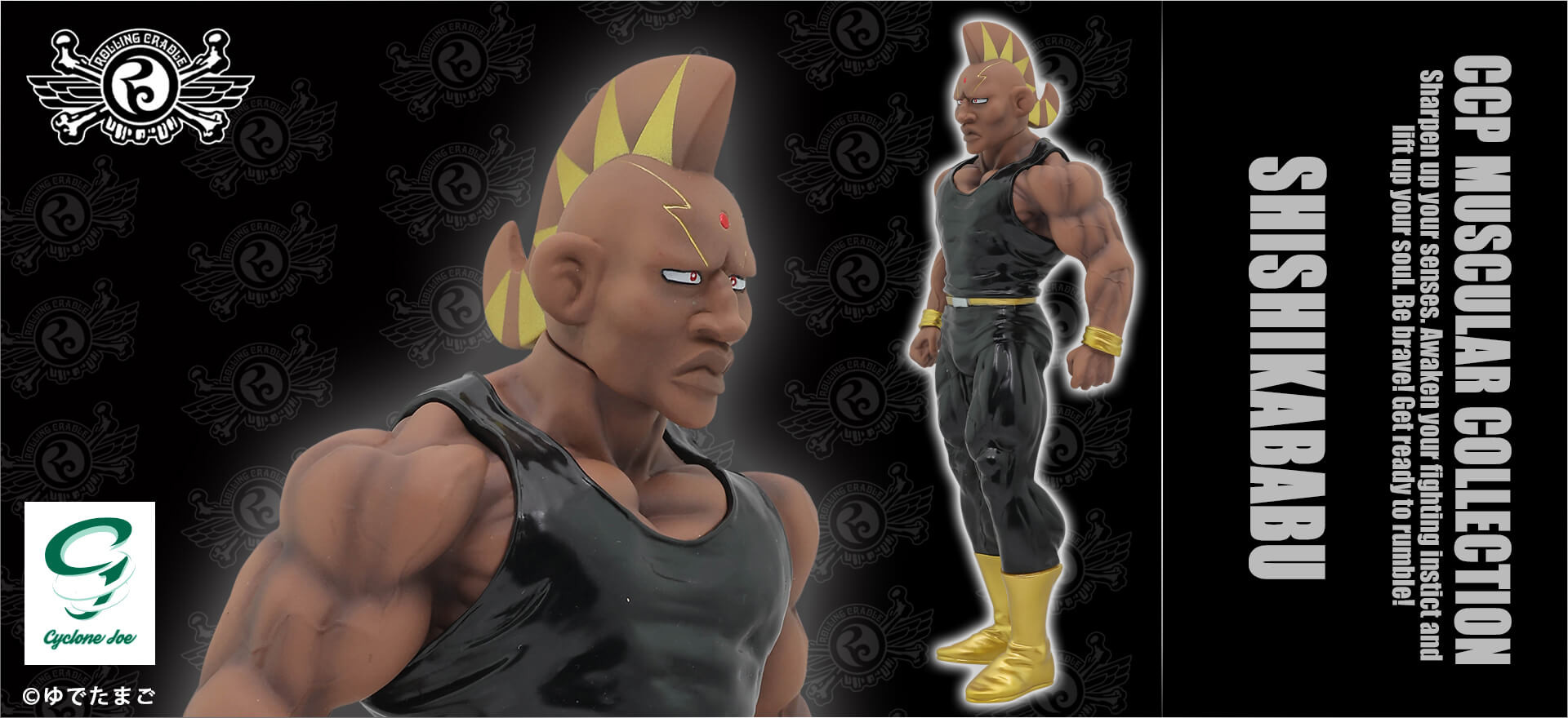 Kinnikuman - Shishkababu - CCP Muscular Collection  (NO.DX) - Gensaku Color Rolling Cradle type Black (CCP) photo 3