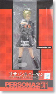 Persona 2 Tsumi - Lisa Silverman - 1/8 (FREEing)