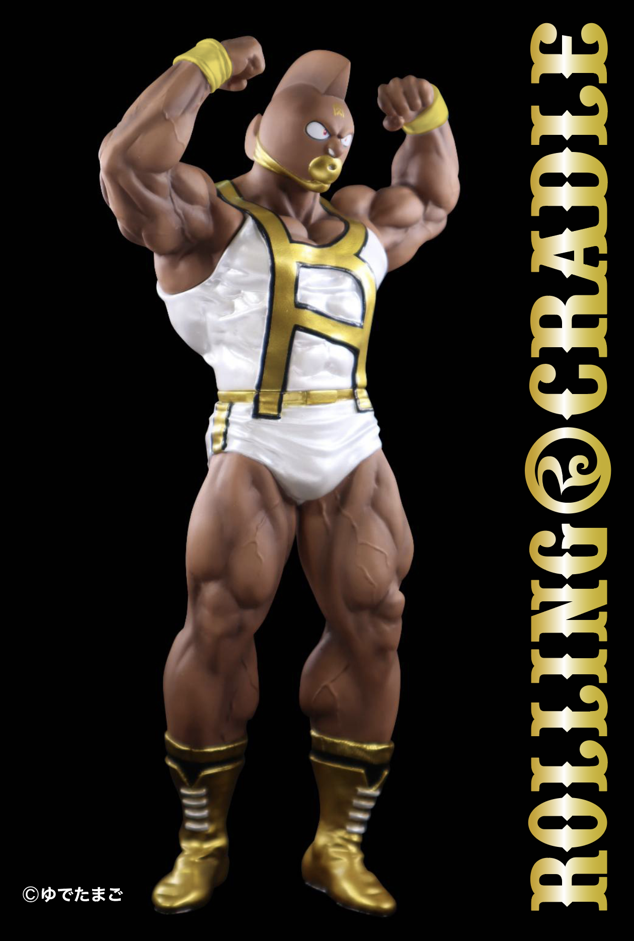 Kinnikuman - CCP Muscular Collection (NO.39) - Suguru KINsuit Ver. Rolling Cradle type GOLD (CCP) photo 3