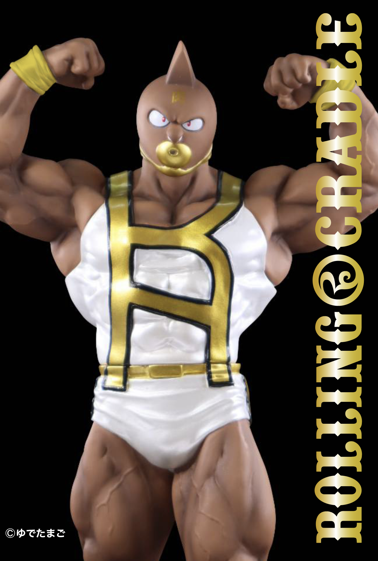 Kinnikuman - CCP Muscular Collection (NO.39) - Suguru KINsuit Ver. Rolling Cradle type GOLD (CCP) photo 4