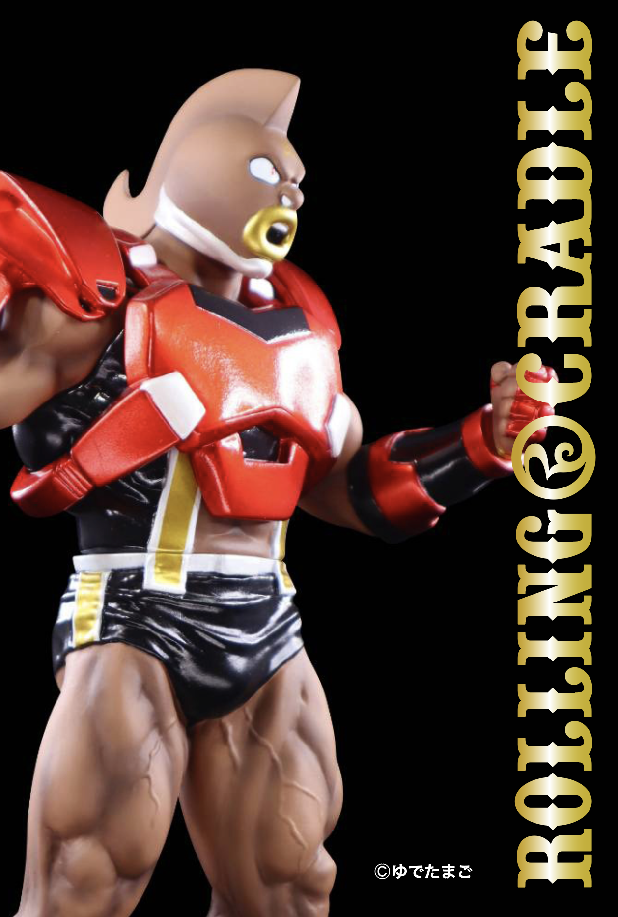 Kinnikuman - CCP Muscular Collection  (NO.39) - Suguru Defende Suit Ver. Rolling Cradle (CCP) photo 15
