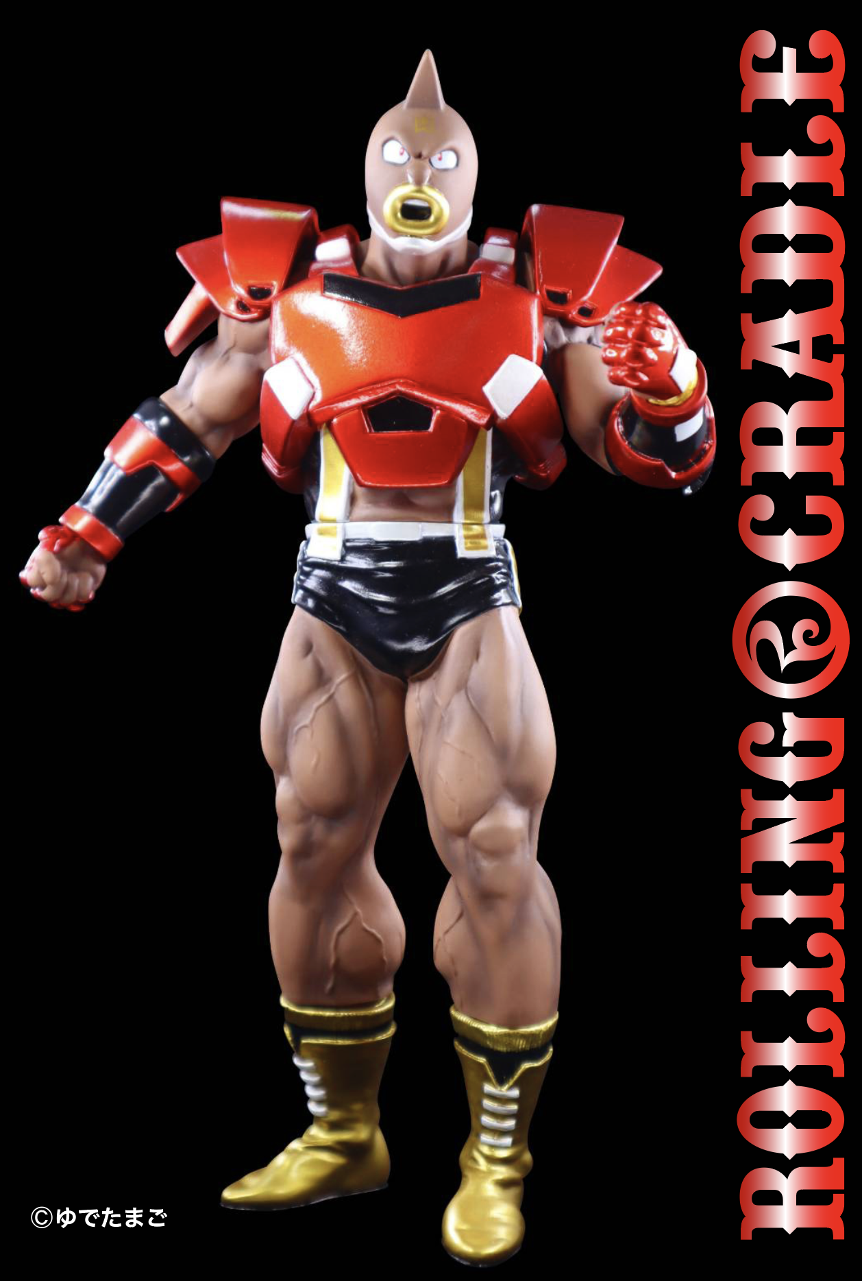 Kinnikuman - CCP Muscular Collection  (NO.39) - Suguru Defende Suit Ver. Rolling Cradle (CCP) photo 25