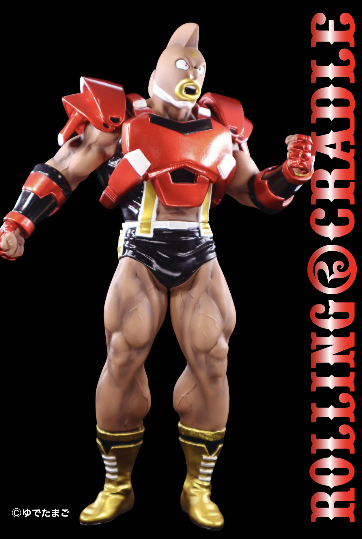 Kinnikuman - CCP Muscular Collection  (NO.39) - Suguru Defende Suit Ver. Rolling Cradle (CCP) photo 26