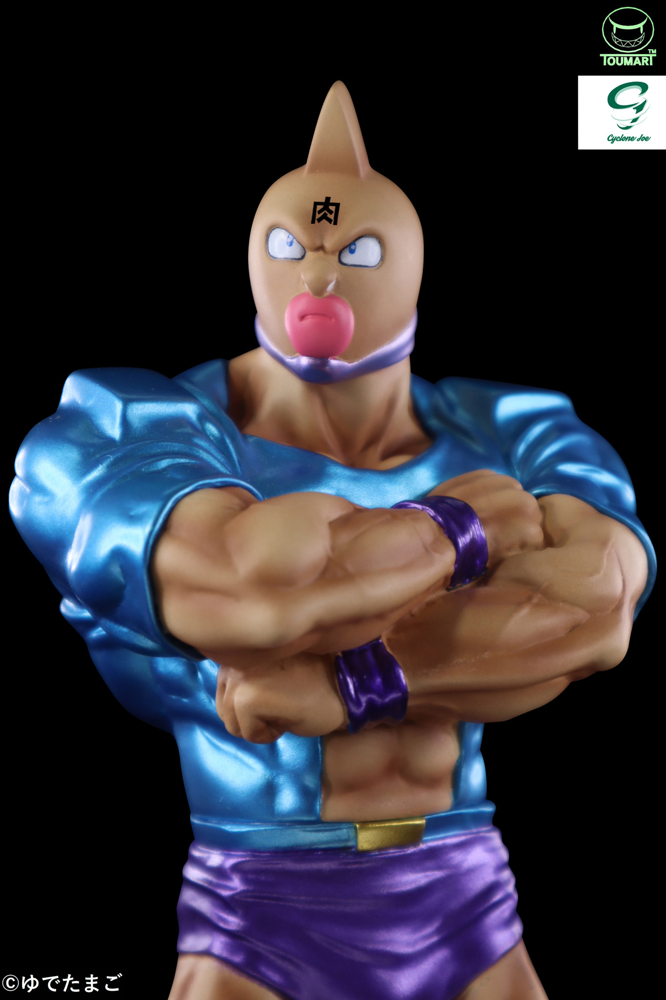 Kinnikuman - CCP Muscular Collection  (NO.39) - Suguru Sentoufuku Ver. TOUMA Color (CCP) photo 15