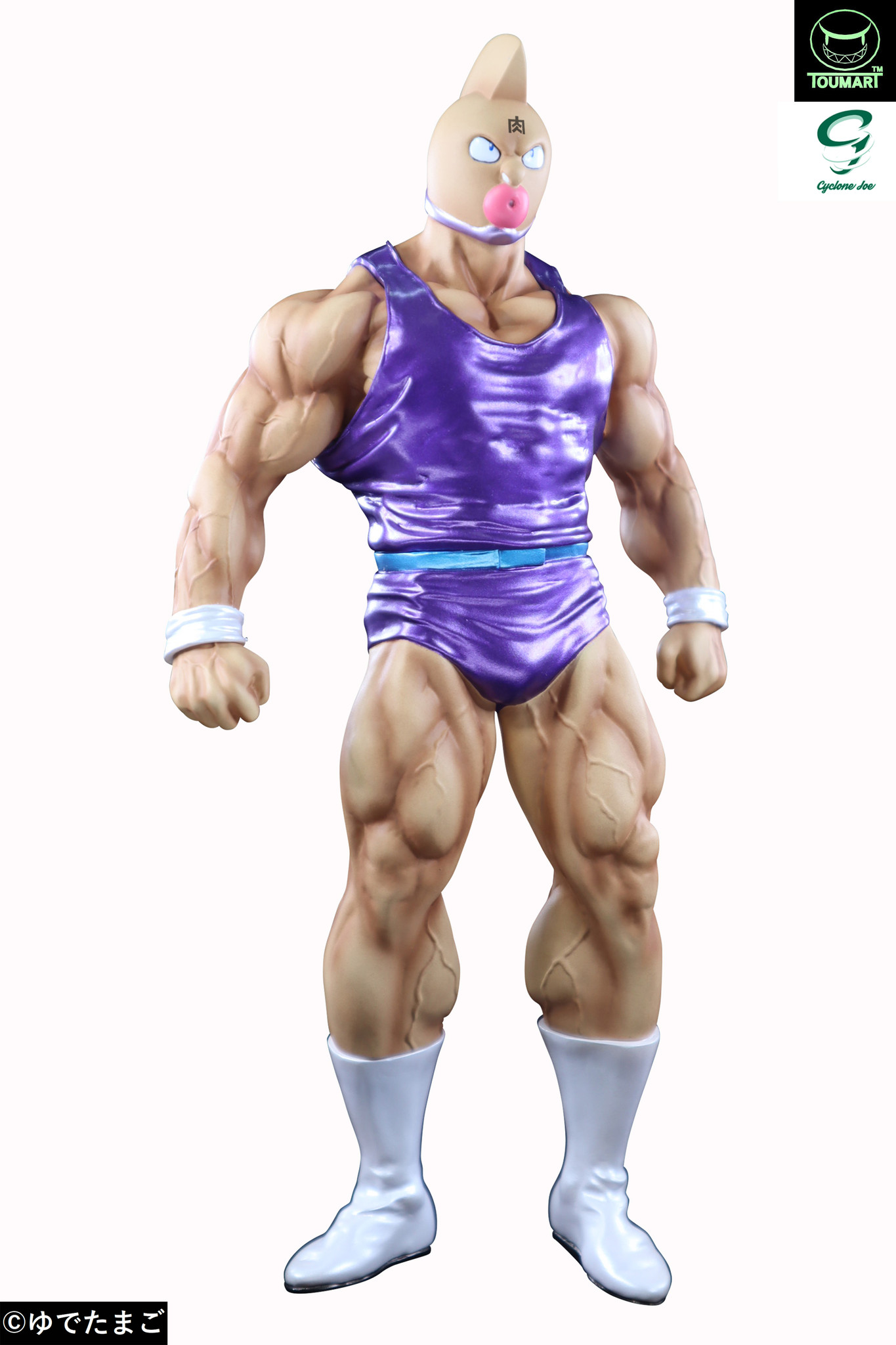 Kinnikuman - CCP Muscular Collection (NO.39) - Suguru Tanktop Ver. TOUMA Color (CCP)