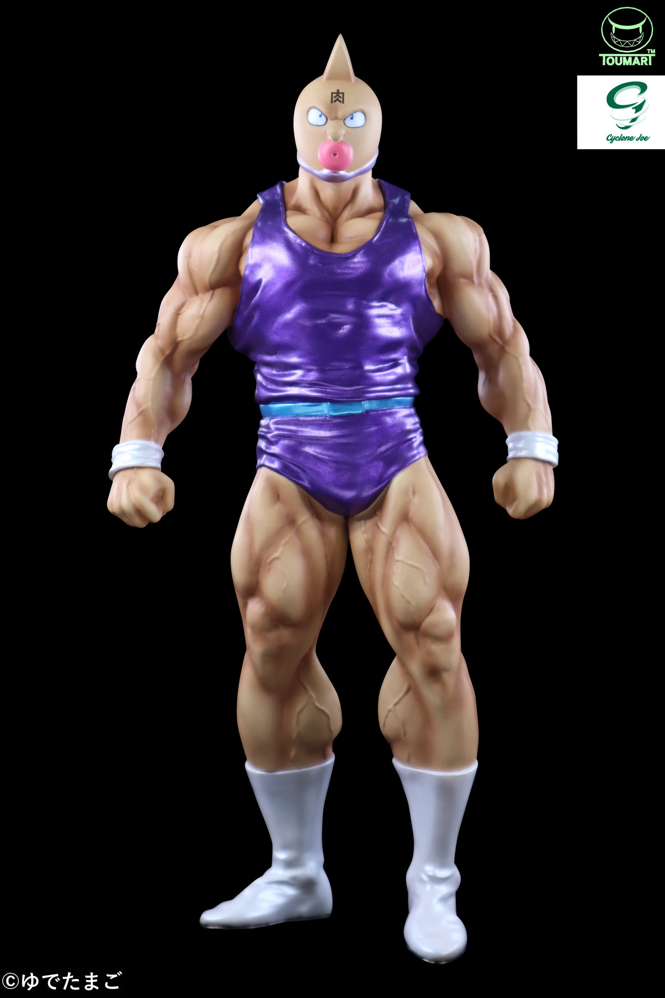 Kinnikuman - CCP Muscular Collection  (NO.39) - Suguru Tanktop Ver. TOUMA Color (CCP) photo 2
