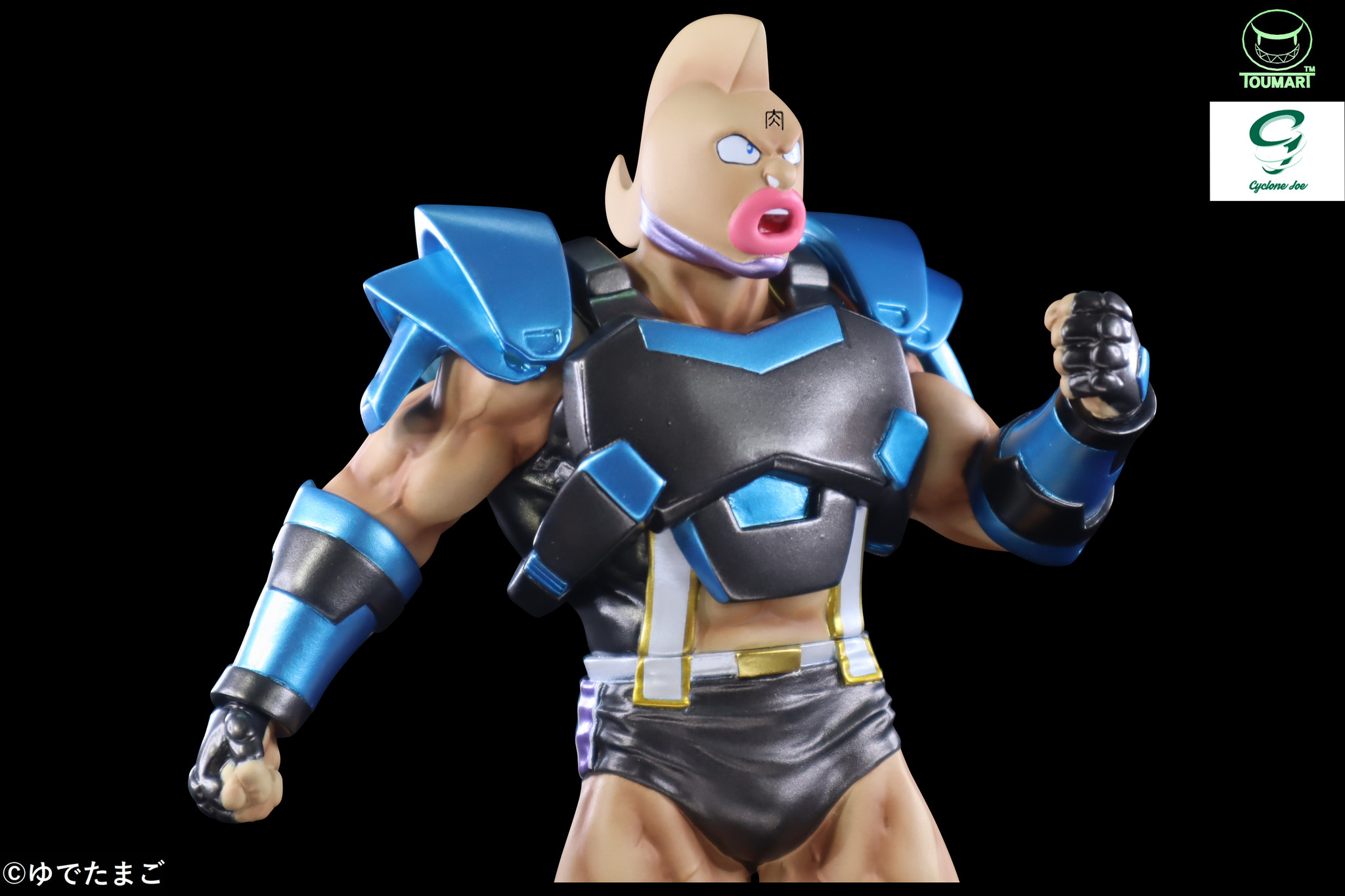 Kinnikuman - CCP Muscular Collection  (NO.39) - Suguru Defend Suit Ver. TOUMA Color (CCP) photo 10