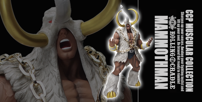 Kinnikuman - Mammothman - CCP Muscular Collection  (NO.40) - Tokubetsu Color Rolling Cradle Ver. (CCP) photo 5