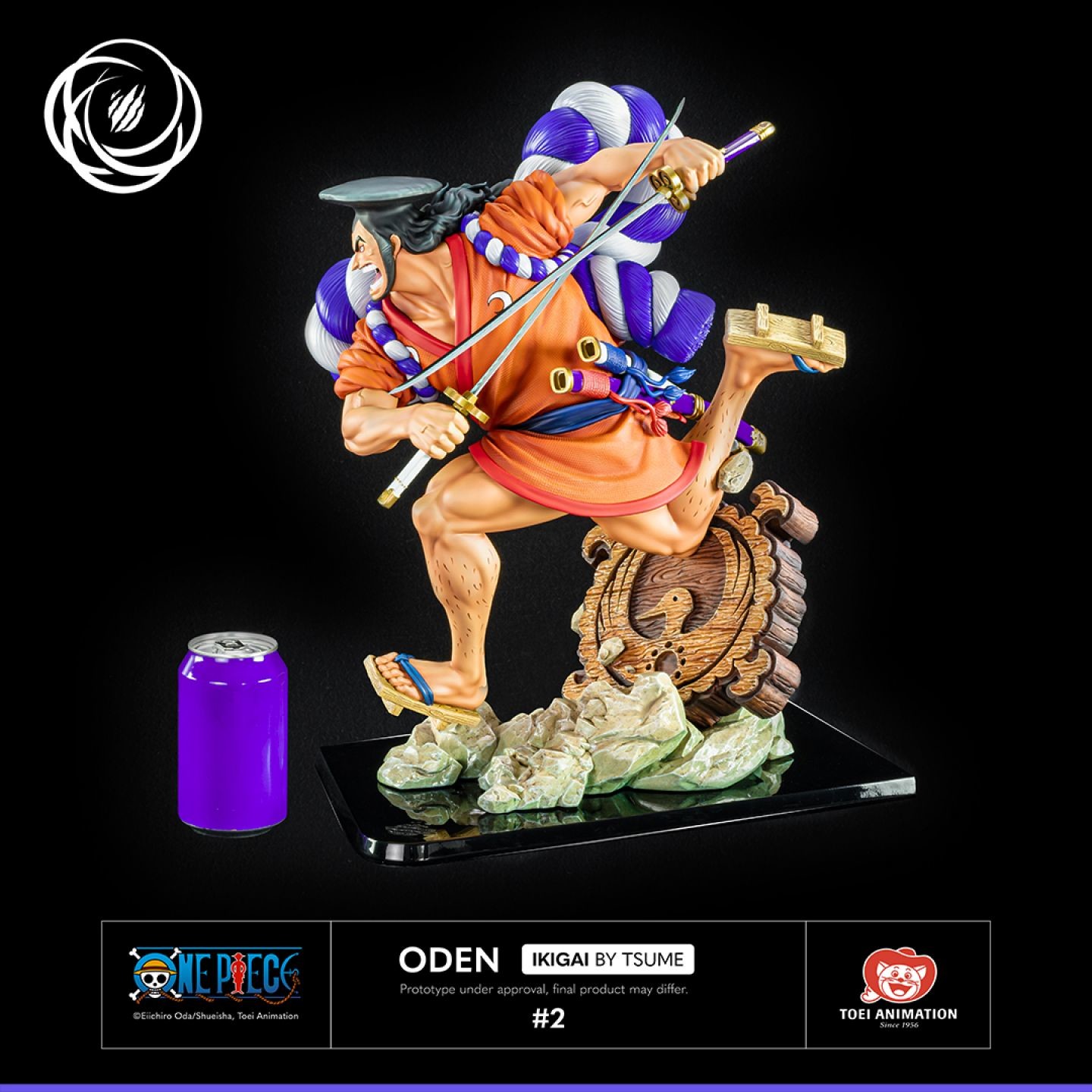 One Piece - Kozuki Oden - Ikigai (#2) - 1/6 - Regular Edition (Tsume) photo 2