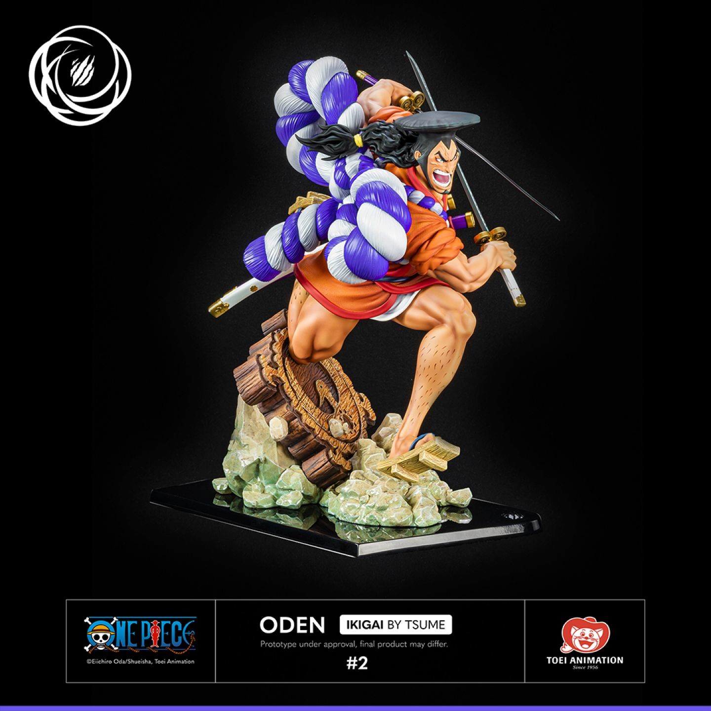 One Piece - Kozuki Oden - Ikigai (#2) - 1/6 - Regular Edition (Tsume) photo 3