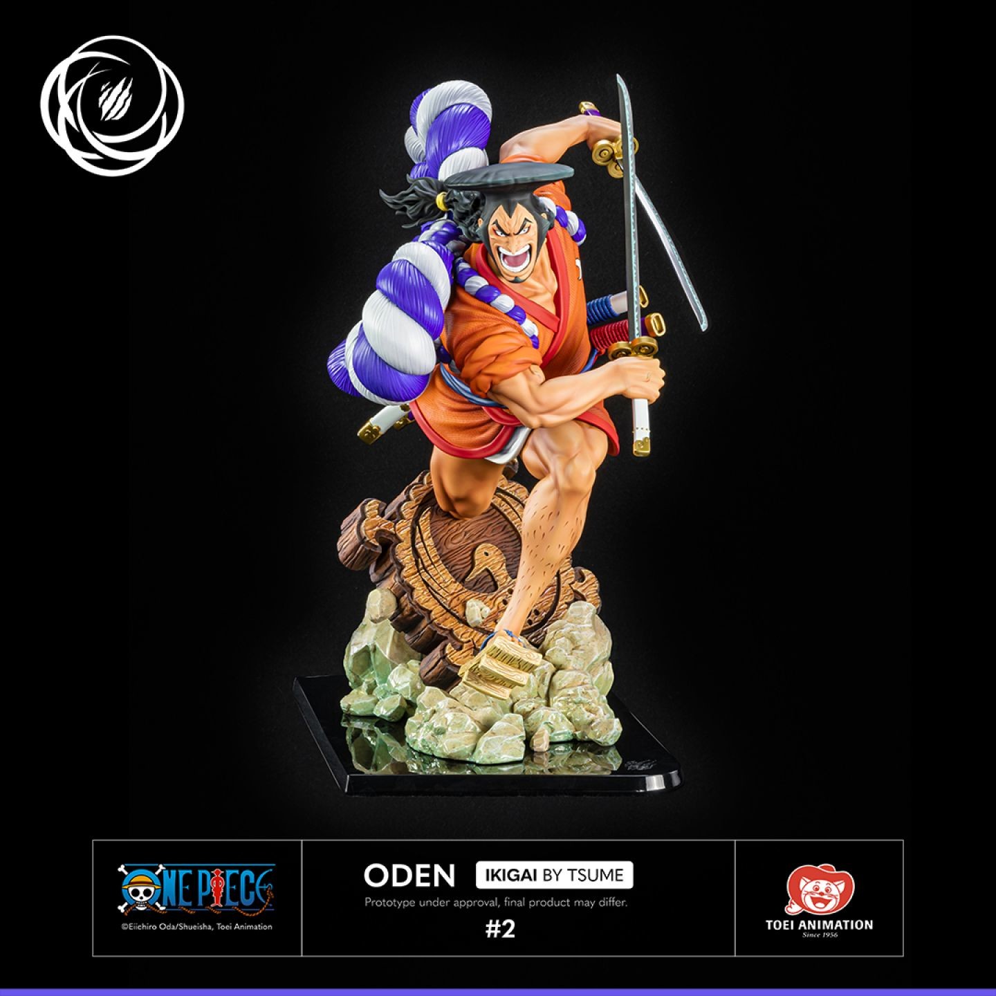 One Piece - Kozuki Oden - Ikigai (#2) - 1/6 - Regular Edition (Tsume) photo 5