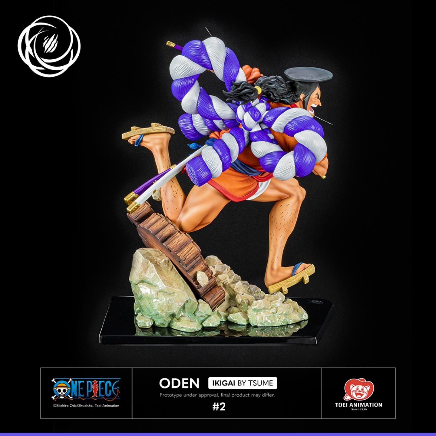One Piece - Kozuki Oden - Ikigai (#2) - 1/6 - Regular Edition (Tsume) photo 6