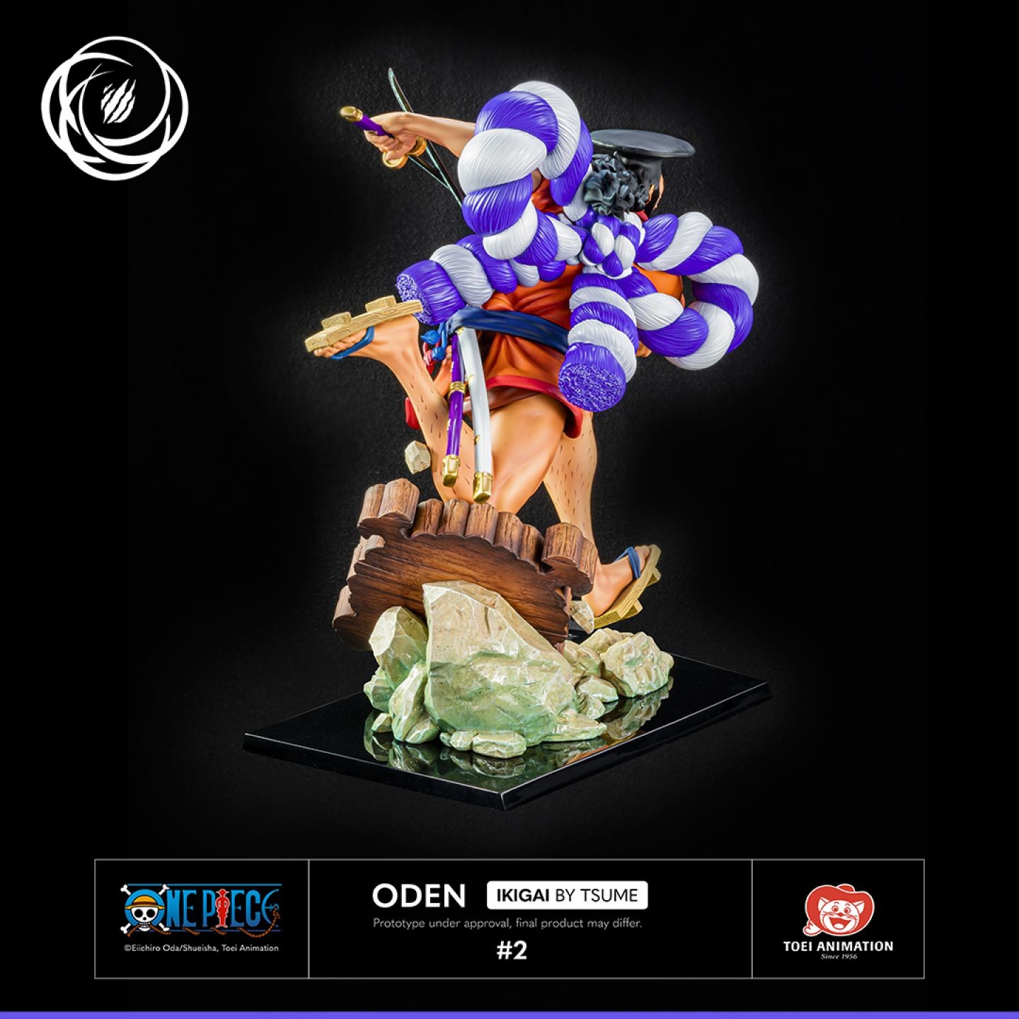One Piece - Kozuki Oden - Ikigai (#2) - 1/6 - Regular Edition (Tsume) photo 7
