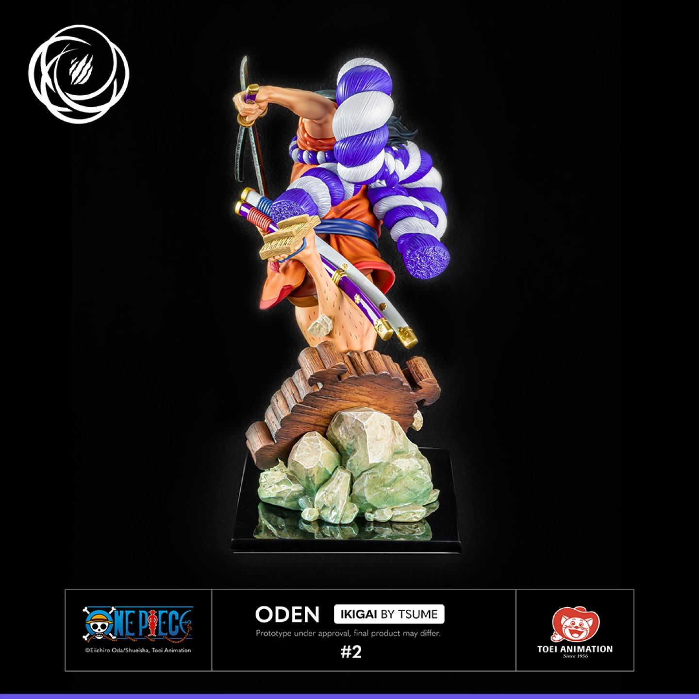 One Piece - Kozuki Oden - Ikigai (#2) - 1/6 - Regular Edition (Tsume) photo 8
