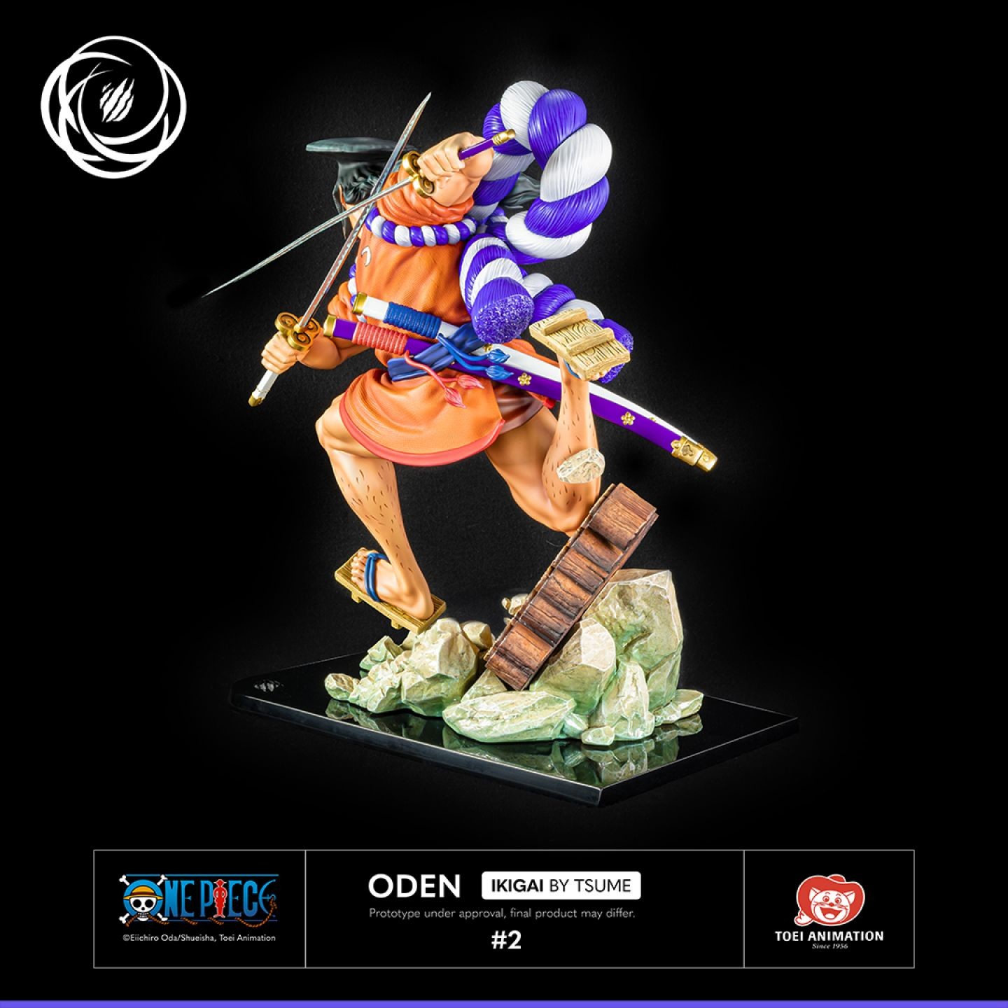One Piece - Kozuki Oden - Ikigai (#2) - 1/6 - Regular Edition (Tsume) photo 9