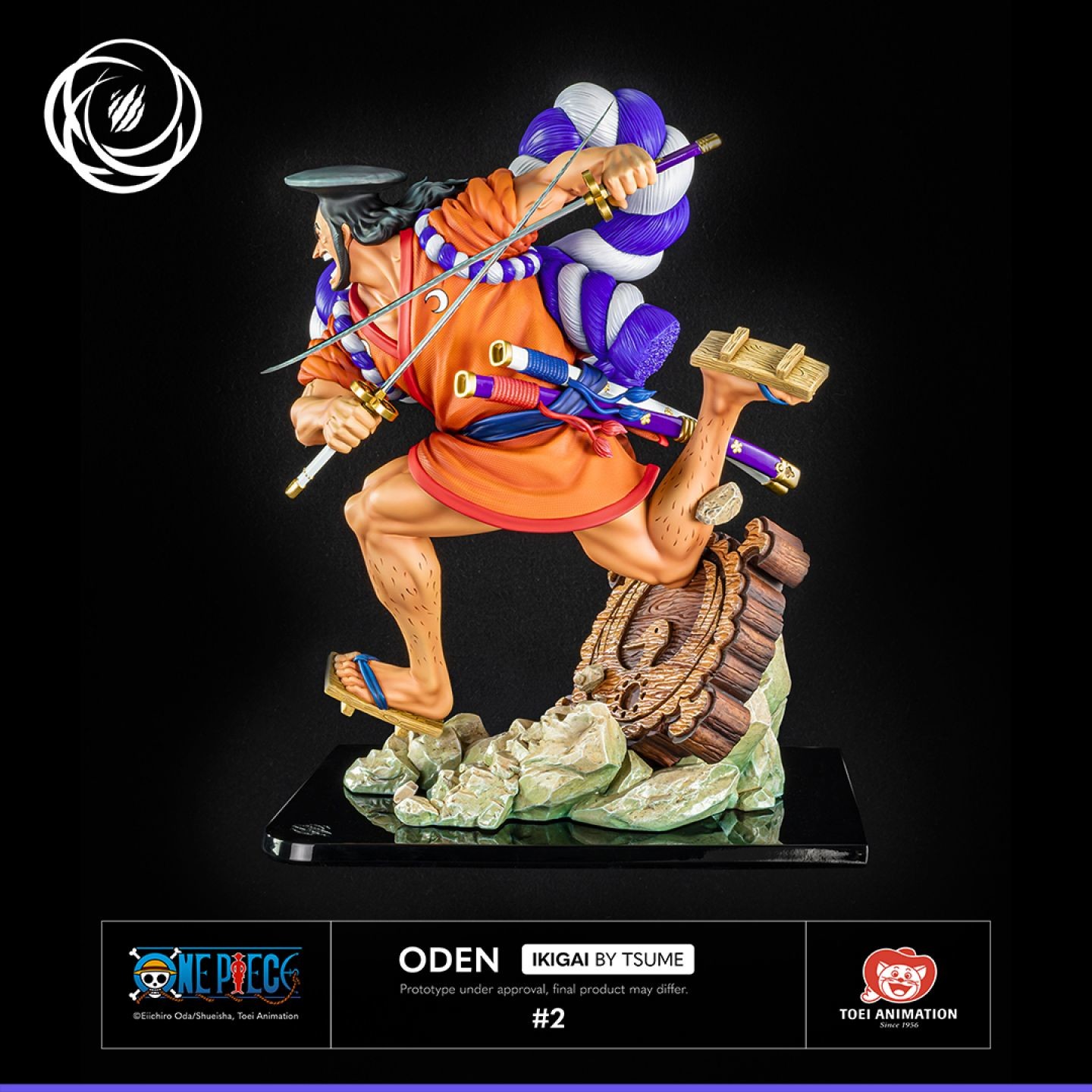 One Piece - Kozuki Oden - Ikigai (#2) - 1/6 - Regular Edition (Tsume) photo 10