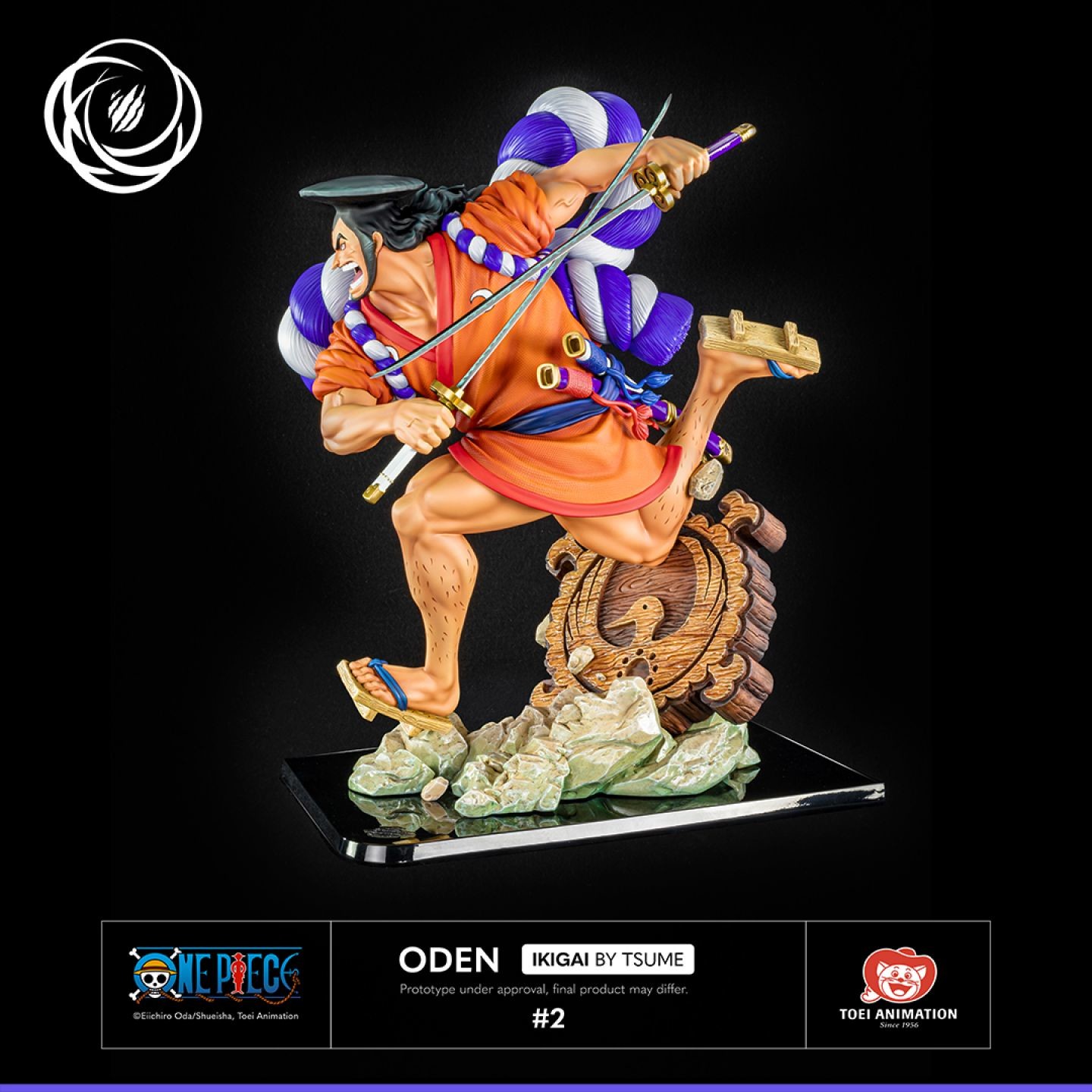 One Piece - Kozuki Oden - Ikigai (#2) - 1/6 - Regular Edition (Tsume) photo 11