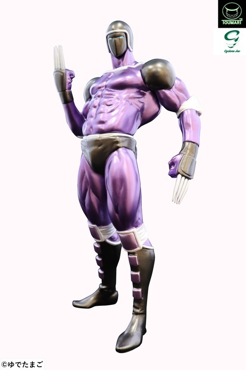 Kinnikuman - Warsman - CCP Muscular Collection (NO.37) - Ver. 1.0 TOUMA Color (CCP) photo 14